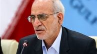 استاندار تهران: در تلاش باشیم کمبود امکانات مدارس و مشکلات معلمان حل شود