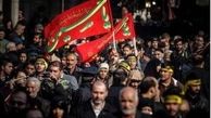 برگزاری راهپیمایی اربعین حسینی در تهران 