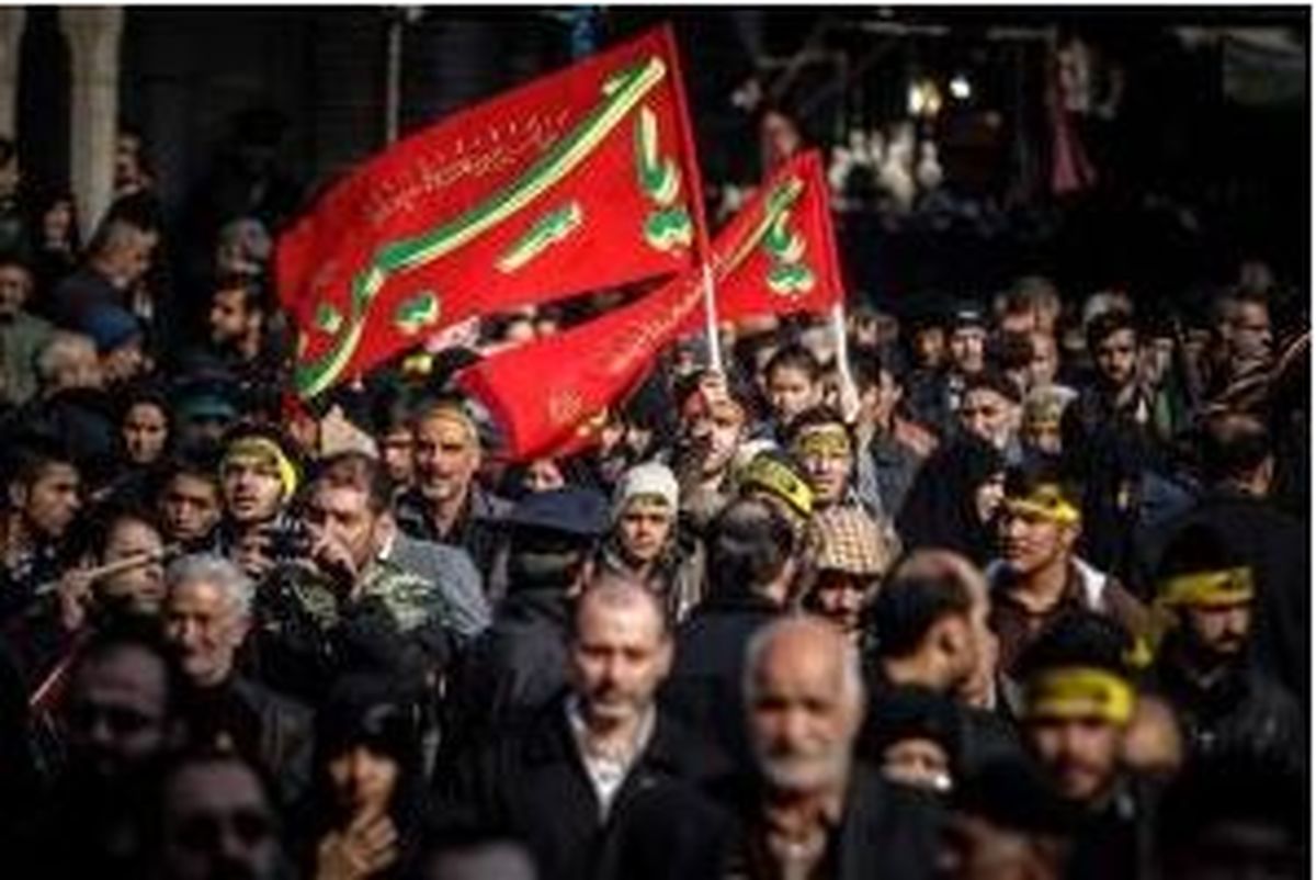 برگزاری راهپیمایی اربعین حسینی در تهران 