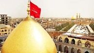 آغاز اعزام دانشگاهیان به عتبات عالیات