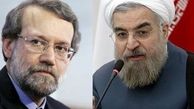 نامه لاریجانی به روحانی