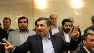 احمدی نژاد برای انتخابات ریاست جمهوری نام نویسی کرد