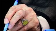 گرفتن چه مقدار سود در فروش کالا مجاز است؟