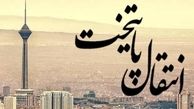  اصلاح طلبان برای تهران چه نقشه‌ای کشیده بودند؟