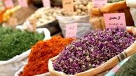 قوطی برخی عطاری ها همه چیز دارد به جز سلامتی