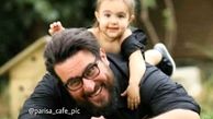 حال خوب محسن کیایی و دخترش + عکس