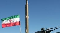 عامل بازدارندگی از نوع ایرانی