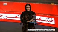 تصاویر الناز شاکردوست در آغوش مادر شهیدی که او را «دخترم» خطاب کرد