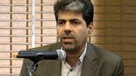 برنامه پنج ساله سوم شهرداری تهران تشریح شد