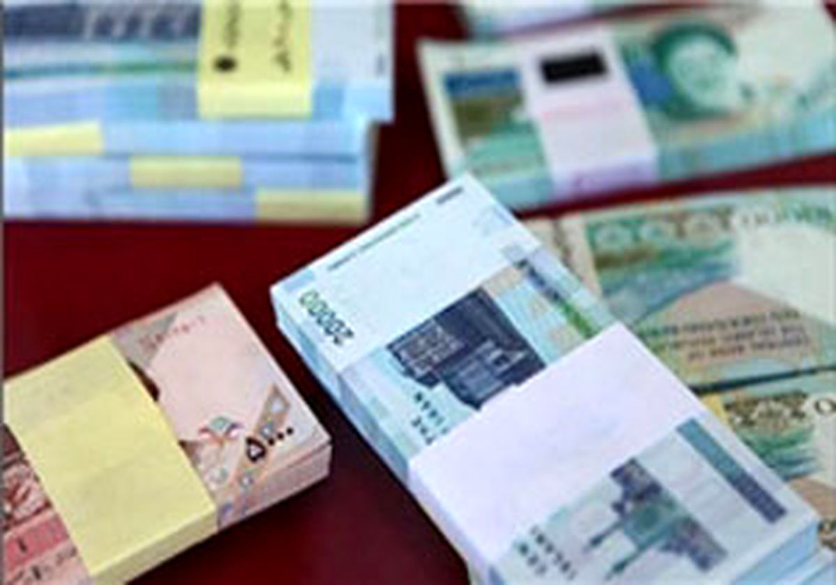 زمان واریز یارانه ۴۵۵۰۰ تومانی فروردین ماه