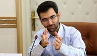 زنگ می‌زنم آذری جهرمی بیاد ها!