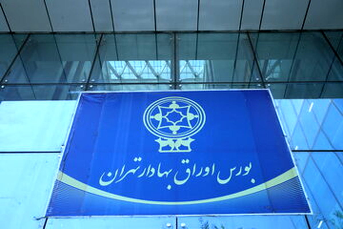  ماجرای کشف ماینر در بورس چه بود ؟