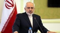 ظریف: خطری بانک‌های اروپایی را تهدید نمی‌کند