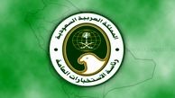 استفاده GIP از گذرنامه جعلي ايراني/ حسياست كمتر نيروهاى امنيتى عراق به مترددين از ايران