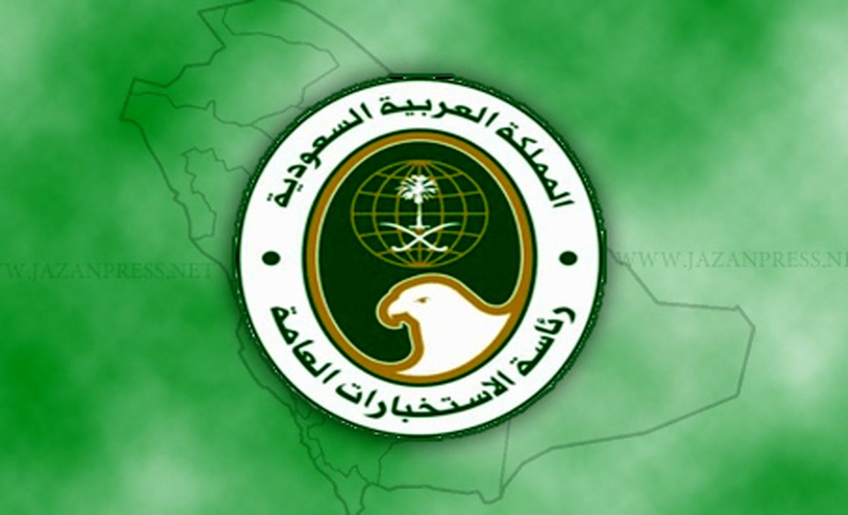 استفاده GIP از گذرنامه جعلي ايراني/ حسياست كمتر نيروهاى امنيتى عراق به مترددين از ايران