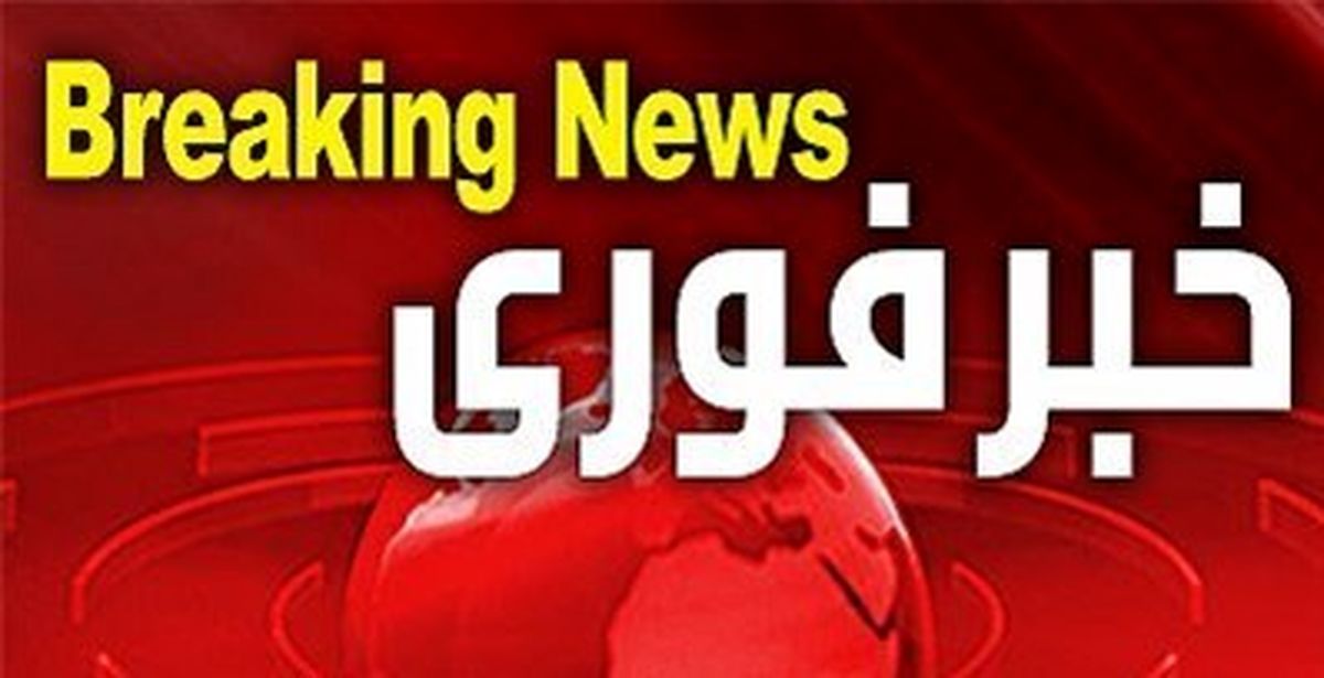 شش کشته در انفجار در مرز ترکیه و سوریه