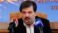  افتتاح مسکن مهر در همه فازهای پردیس