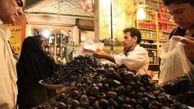 آغاز طرح پایش بازار ماه رمضان در قم 