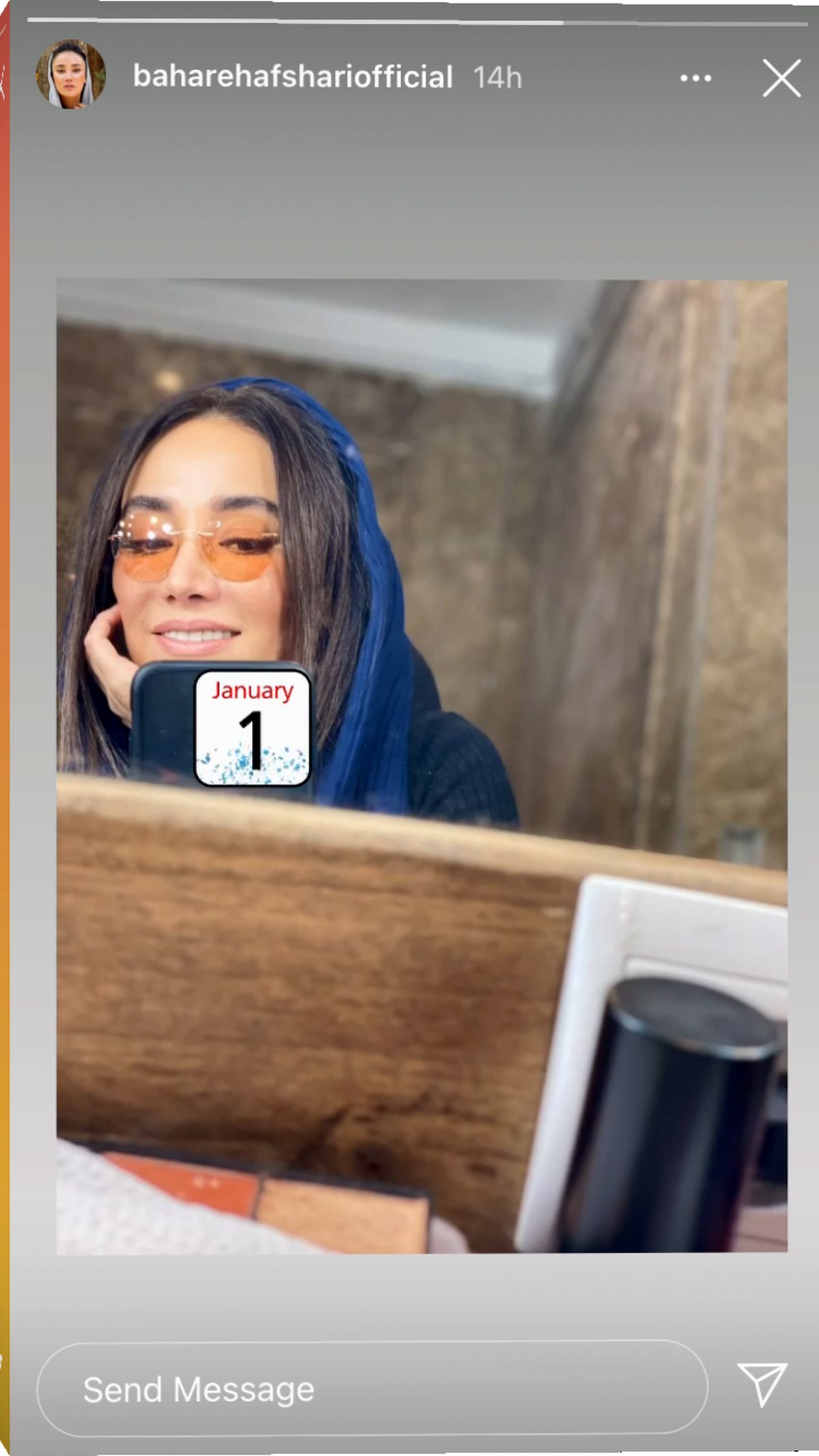 سلفی جدید بهاره افشاری + عکس