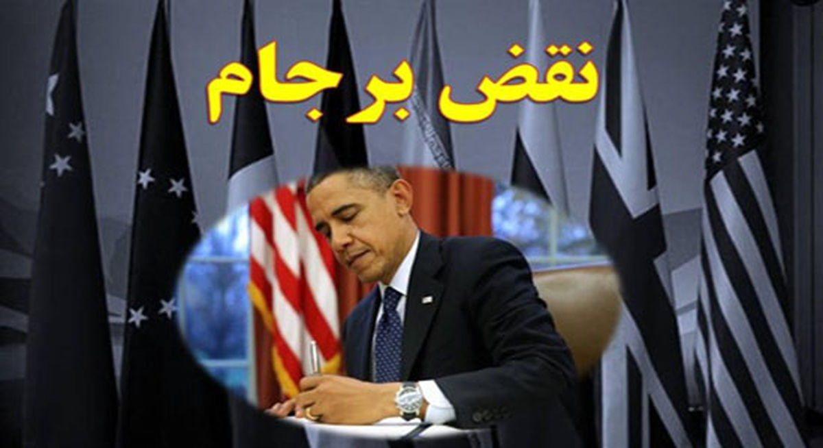 خیانتی که دوست و دشمن نمی‌شناسد