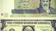 اینستاگرام::دلار ۱۰ تومانی