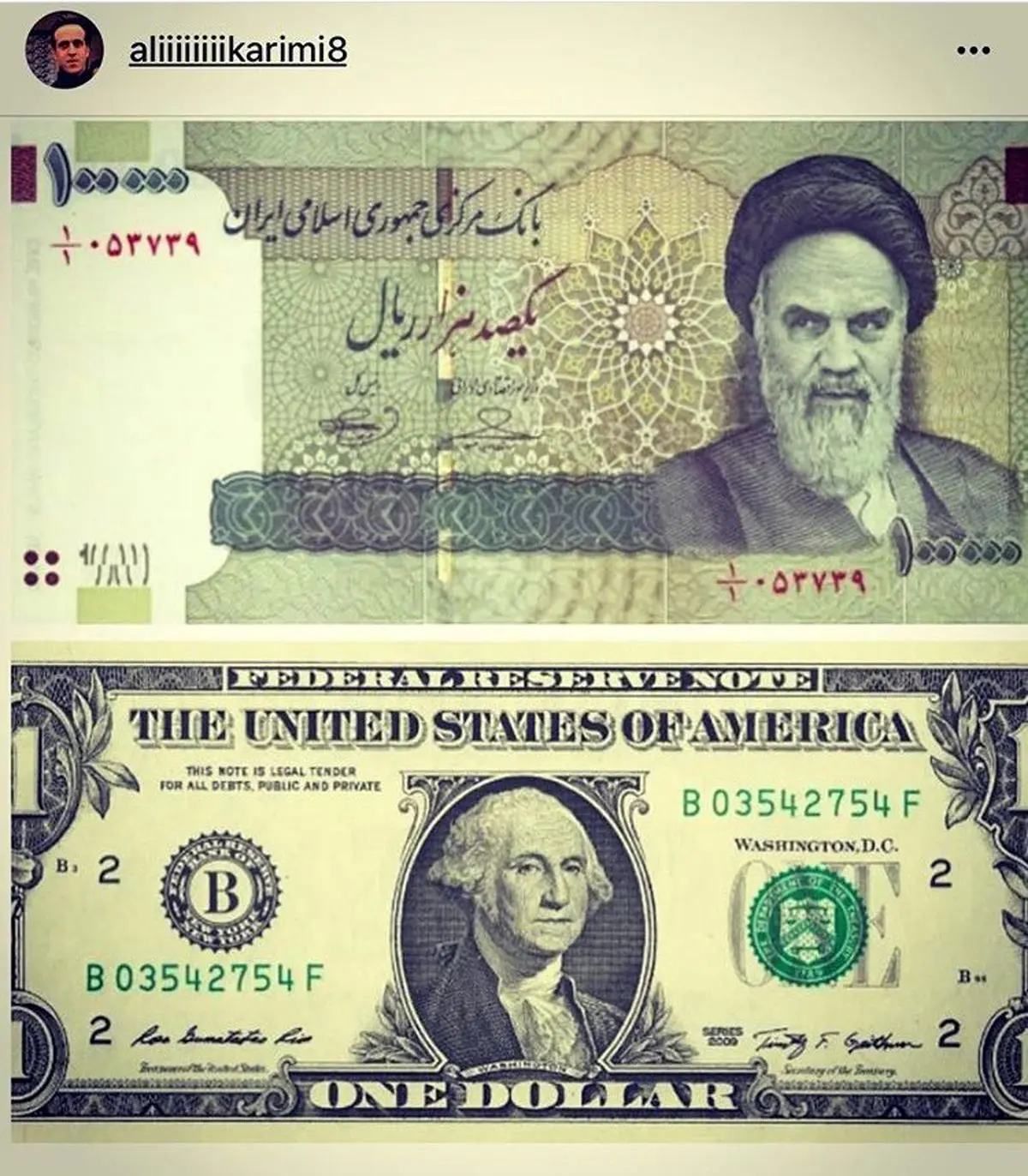 اینستاگرام::دلار ۱۰ تومانی