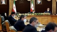 ضرورت صیانت و حفاظت از جنگل های کشور