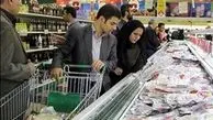 عرضه بیسکویت آلمانی و پنیر قبرسی درفروشگاه‌های زنجیره‌ای!