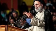 
رئیسی:  سیاست ایران آن است نه ظلم کند و نه زیر بار ظلم برود
