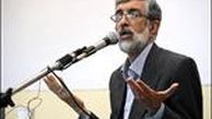 همایش تجلیل از حدادعادل امروز برگزار می‌شود