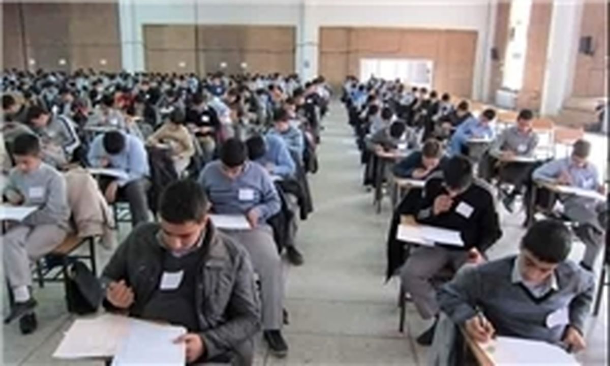 تصمیم جدید برای برگزاری امتحانات پایان ترم دانشجویان 