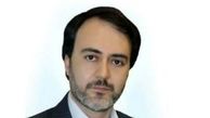 وظایف منتظران ظهور در راستای گام دوم انقلاب