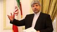 دیپلماسی در نمایشگاه کتاب