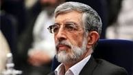 انتظار حداد از مجلس آینده