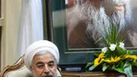 نسبت تندروها و روحانی
