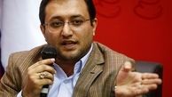 اوجب واجبات برای ظریف و روحانی