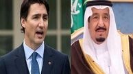 افشای مدارک جدید درباره اقدامات عربستان برای نفوذ به کانادا