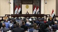 توافق درباره بررسی صلاحیت ۴ وزیر در جلسه امروز پارلمان عراق