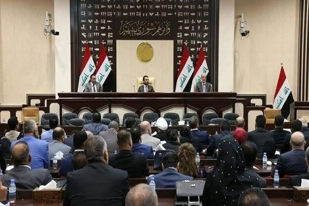 توافق درباره بررسی صلاحیت ۴ وزیر در جلسه امروز پارلمان عراق