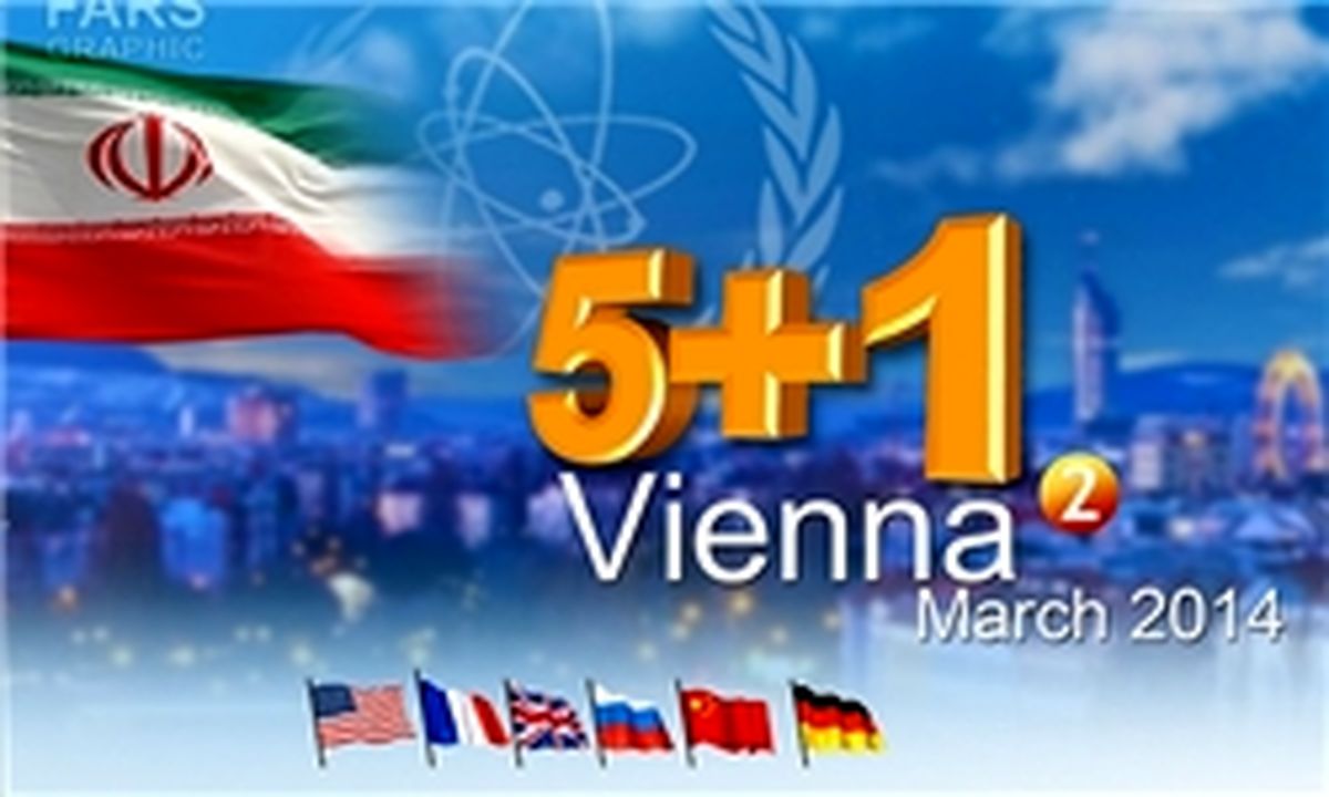 امضا توافقنامه جامع ایران و گروه ۱+۵ تا ماه ژوئیه