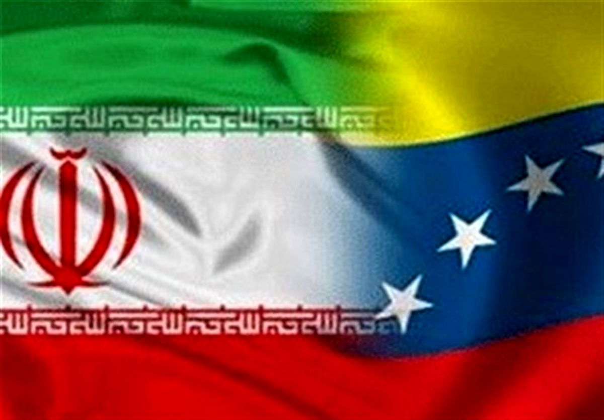 رویترز: مردم ونزوئلا منتظر بنزین ایران هستند
