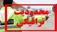 محدودیت ترافیکی جاده‌های شمال اعلام شد