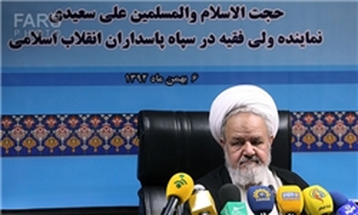 مردم برای مقابله با جریان اغتشاش به صحنه آمدند