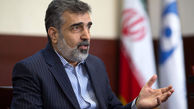 ماشین‌های تولید قطعات سانتریفیوژ به جای امن‌تری منتقل شدند