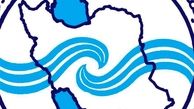 کلاف سردرگم ریاست بر انجمن مهندسی دریایی