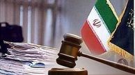 کلاهبردار امامزاده دستگیر شد