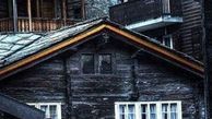 کوه ماترهورن در مرز ایتالیا و سوییس/عکس