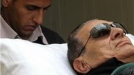 نخست‌وزیرمصردستورحصرخانگی مبارک راصادرکرد