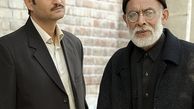 گریم متفاوت پویا امینی + عکس