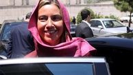 موگرینی وارد تهران شد